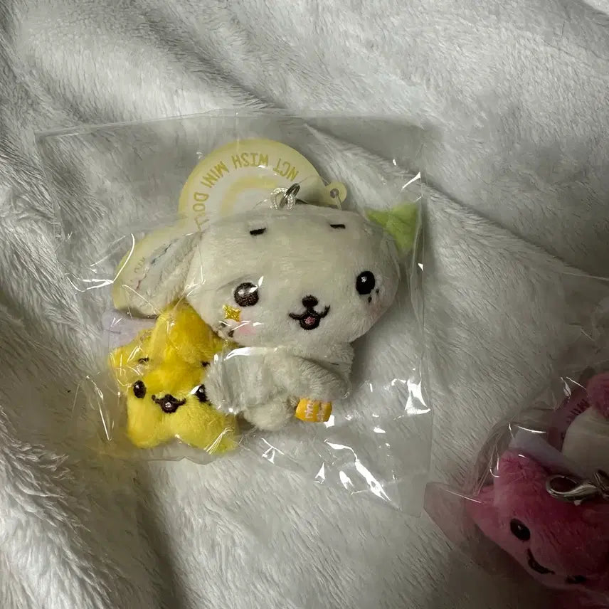 [BUNJANG] NCT WISH RyonRyon + Pang Mini WISH Doll Keyring Bundle Set / [미개봉] 엔시티위시 미니위시돌 룐룐+팡 키링 일괄양도
