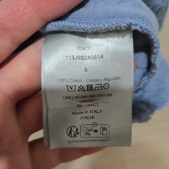 [BUNJANG] Dior Oblique Terry Short Sleeve Shirt / 디올 오블리크 테리 반팔 S
