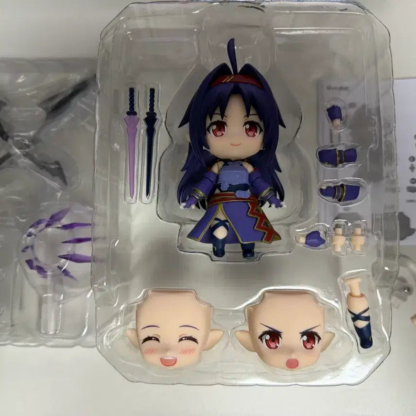 [BUNJANG] Good Smile Company Yuuki Nendoroid (Unsealed) / [개봉] 1753 유우키 넨도로이드