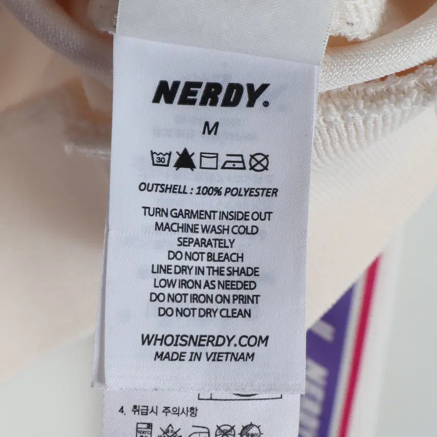 [BUNJANG] NERDY Jersey M / 널디 NERDY 져지 M / k2513