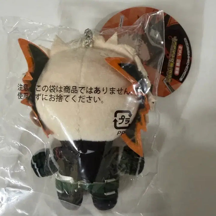 [BUNJANG] My Hero Academia Bakugo Katsuki Chibi Nui Plush / 히로아카 바쿠고 카츠키 볼체인 치비누이 chibi 누이구루미