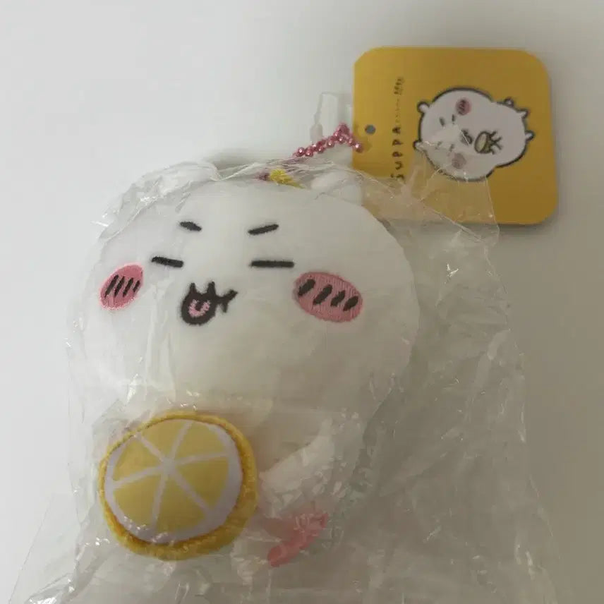 [BUNJANG] Chiikawa Lemon Mascot Keyring / 치이카와 레몬 마스코트 키링 suppa