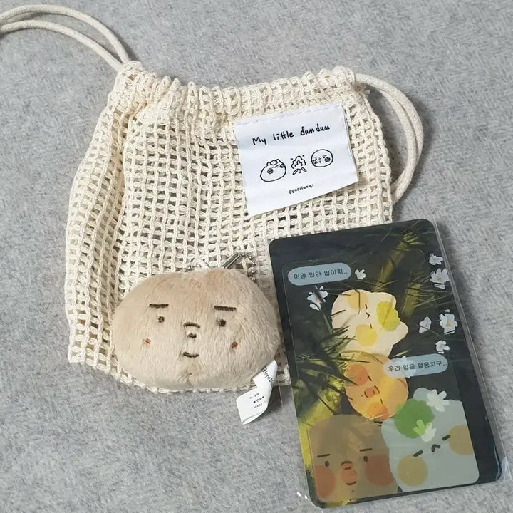 [BUNJANG] BTS RM Kim Namjoon Aljjoony Doll / 방탄소년단 BTS RM 알엠 김남준 솜깅 인형 알쭈니