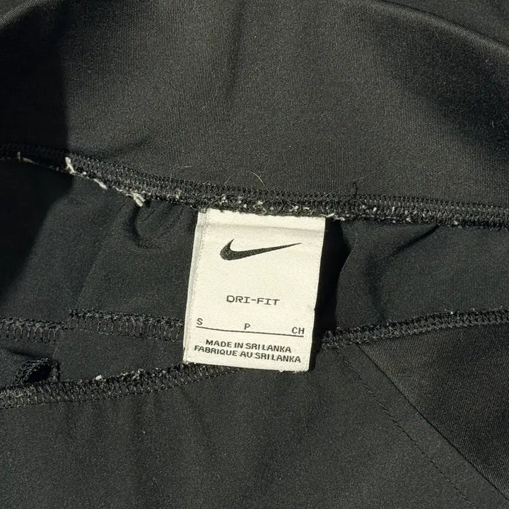 [BUNJANG] Nike Dri-FIT Training Pants (Size S) / 나이키 드라이핏 트레이닝팬츠 S