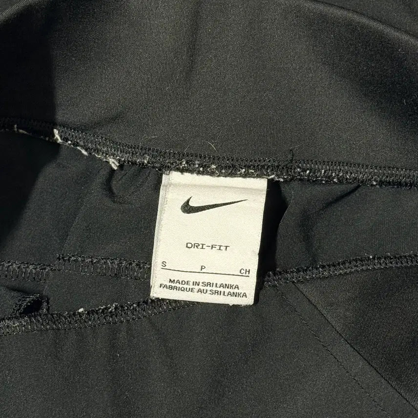 [BUNJANG] Nike Dri-FIT Training Pants (Size S) / 나이키 드라이핏 트레이닝팬츠 S