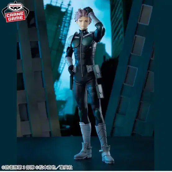 [BUNJANG] Bandai Narumi Gen Grandista Figure / (미개봉)괴수 8호 나루미 겐 반프레스토 그란디스타 피규어
