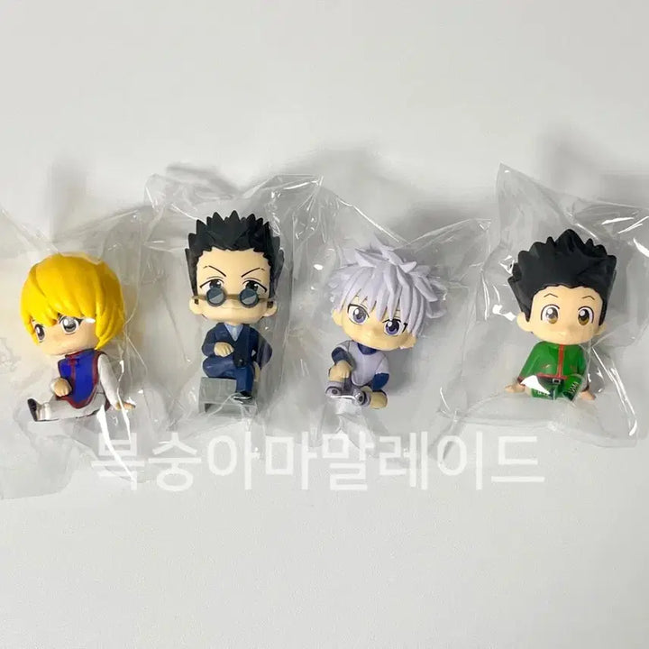 [BUNJANG] Hunter x Hunter Swarasetai Series 1 Gacha 4-Piece Bundle Set / 헌터헌터 스와라세타이 1탄 가챠 4종 일괄 양도