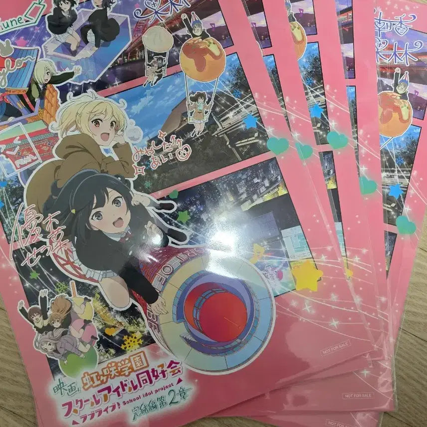 [BUNJANG] Love Live Key Visual Poster / 러브라이브 키 비주얼 포스터