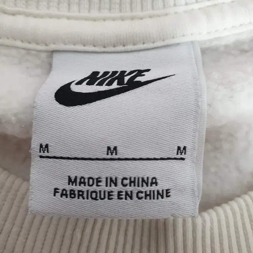 [BUNJANG] Nike Phoenix Fleece Crewneck Sweatshirt (White) - Size M / 나이키 흰색 피닉스 플리스 크루넥 기모 M사이즈