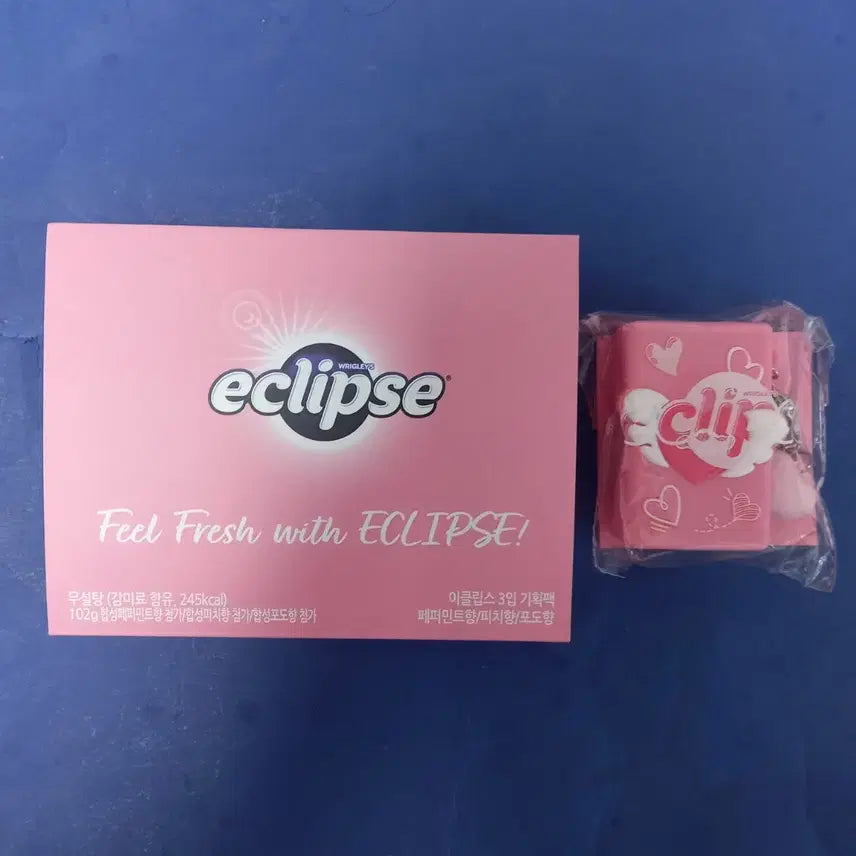 [BUNJANG] Seven Eleven Eclipse Keyring Case / 세븐일레븐 이클립스 케이스 키링 미개봉