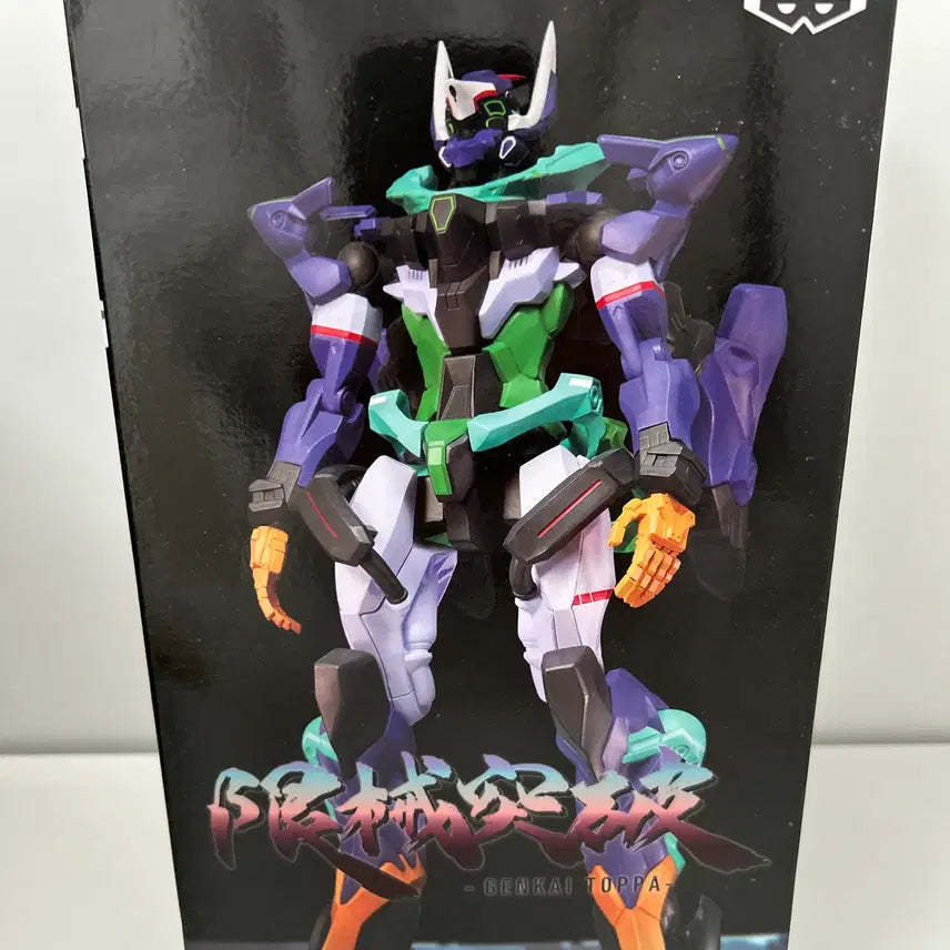 [BUNJANG] Unsealed Mobile Suit Gundam Zaku Warrior MS-B Gundam Figure / 미개봉)기동전사건담) 건담 지쿠악스 MS B 건담 피규어