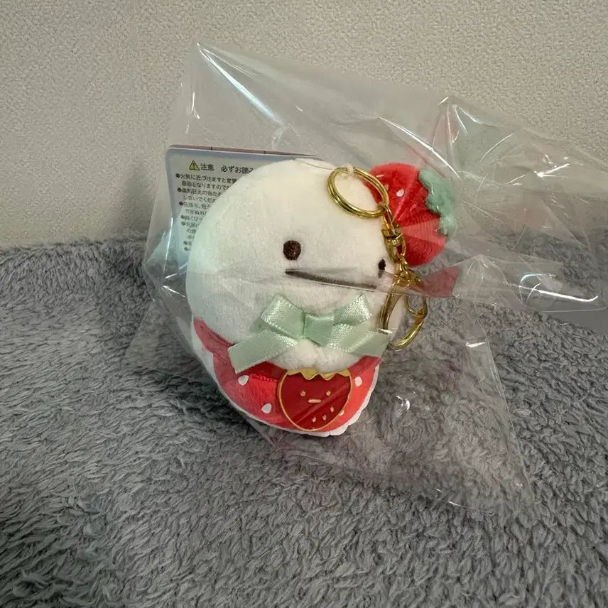 [BUNJANG] Sumikko Gurashi Strawberry Ghost Keyring / 스밋코구라시 딸기오바케 키링