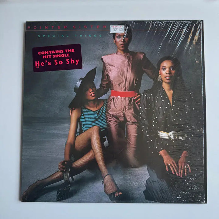[BUNJANG] Various Artists LP Bundle Set / LP 4장 일괄