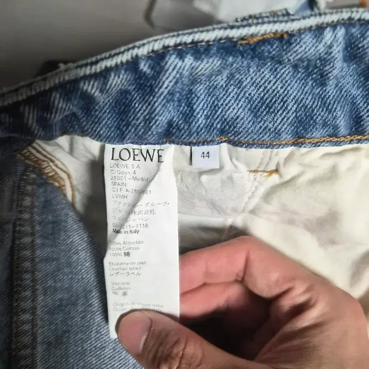 [BUNJANG] Loewe Fisherman Denim Pants / [44]로에베 피셔맨 데님 팬츠 연청