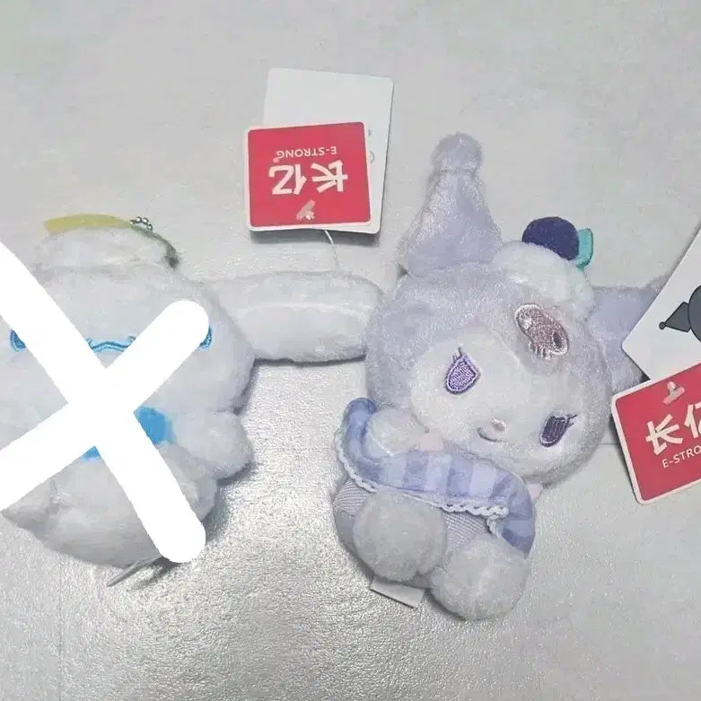 [BUNJANG] Kuromi Plush Keychain / 쿠로미 인형 키링