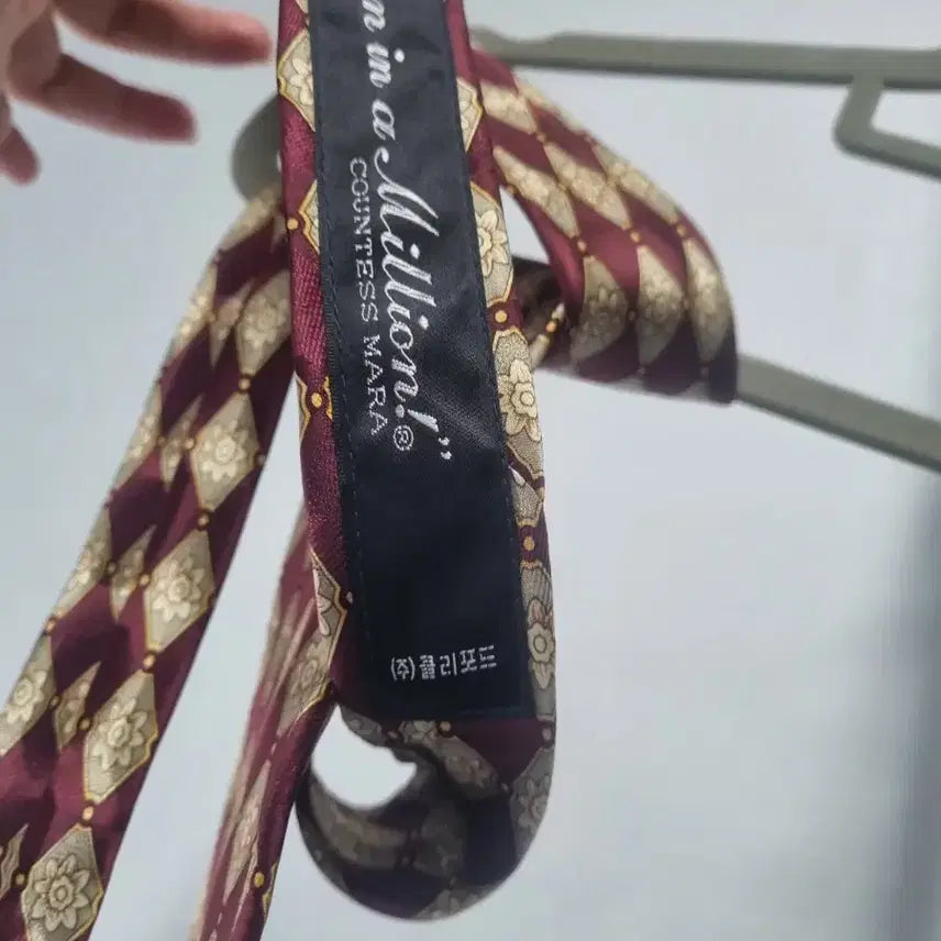 [BUNJANG] Burgundy Diamond Pattern Necktie / 버건디 다이아몬드 패턴 넥타이