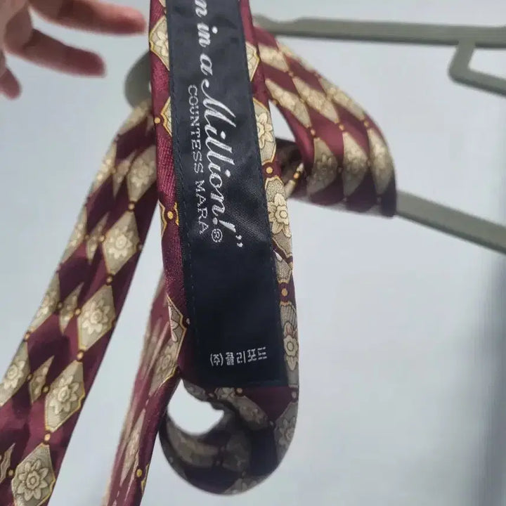 [BUNJANG] Burgundy Diamond Pattern Necktie / 버건디 다이아몬드 패턴 넥타이