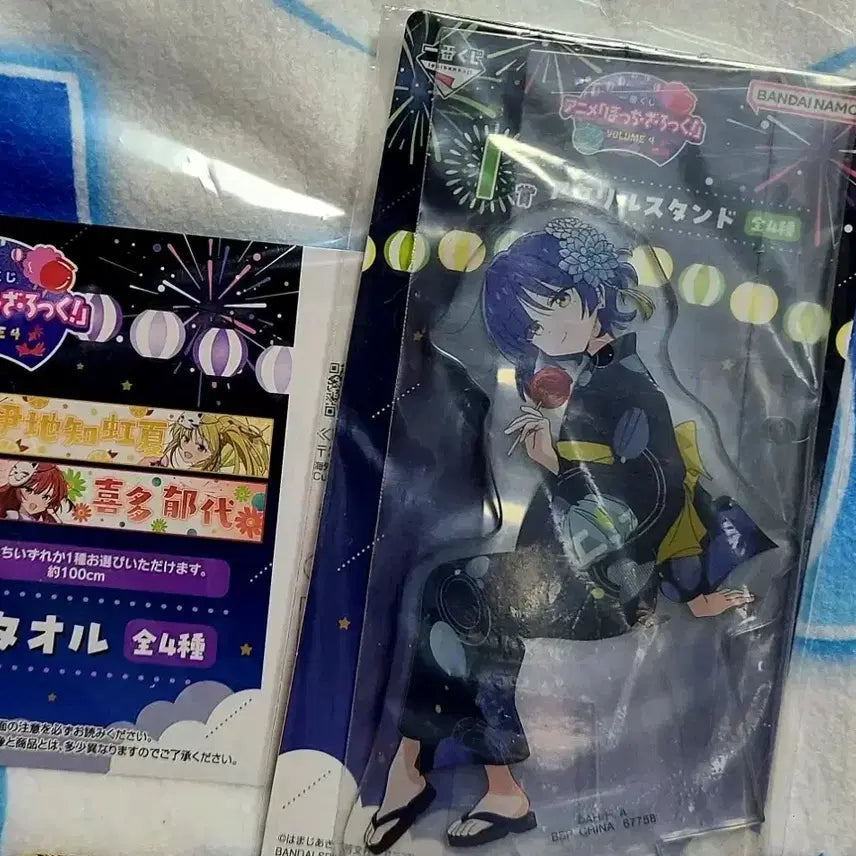 [BUNJANG] Bocchi the Rock Yamada Ryo Acrylic Stand &amp; Long Towel / 봇치 더 록 야마다 료 I상 아크릴 스탠드, J상 롱 타월