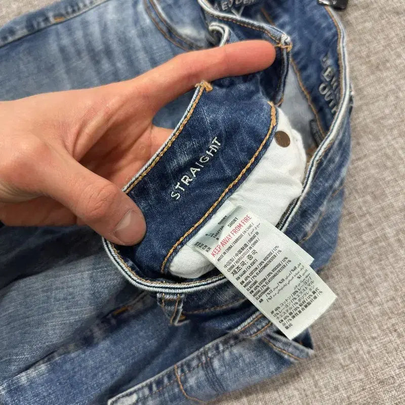 [BUNJANG] American Eagle Super Stretch Denim Jeans 29 inch / 아메리칸이글 슈퍼스트레치 스판 데님 청바지 29인치 A07501