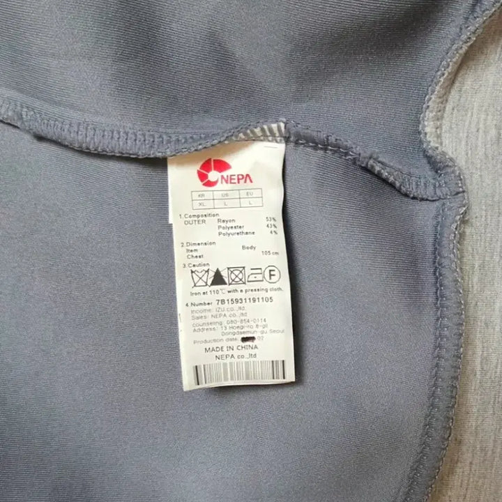[BUNJANG] NEPA Spring Hooded Zip-up Jacket (XL) / 미사용 네파 봄 후드 집업 105사이즈 (XL) (줄자사진 참고하시길요