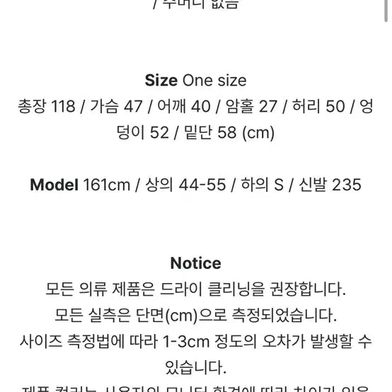 [BUNJANG] Daily Market Frill Dot Long Dress / 데일리마켓 프릴 도트 원피스 새상품