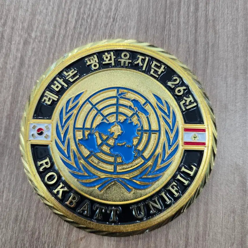 [BUNJANG] Lebanon Peacekeeping Force Commemorative Coin / 레바논 평화유지단 코인