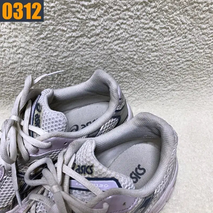 [BUNJANG] Asics Gel-1130 White Silver Sneakers / 250 아식스 젤1130 화이트 실버 스니커즈 운동화