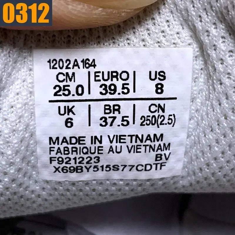 [BUNJANG] Asics Gel-1130 White Silver Sneakers / 250 아식스 젤1130 화이트 실버 스니커즈 운동화
