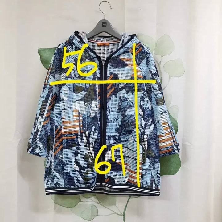 [BUNJANG] Zishen Punching Hooded Jumper / 지센 펀칭 점퍼