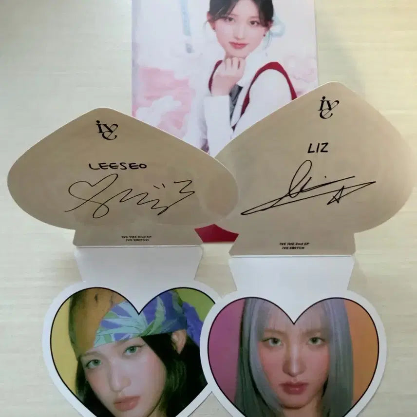 [SOLD OUT] 아이브 스위치 앨범 구성품 일괄 가을 이서 리즈