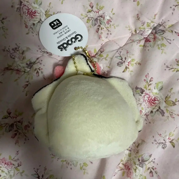 [BUNJANG] Goods&amp;Goods Oyster Keychain Doll / Goods&amp;Goods 굴 키링 인형