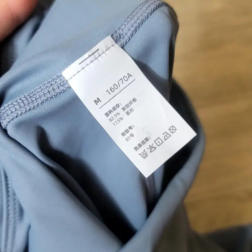 [BUNJANG] Athletic Leggings M / 운동레깅스 M
