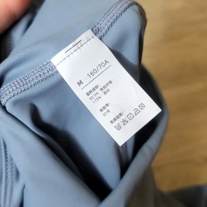 [BUNJANG] Athletic Leggings M / 운동레깅스 M