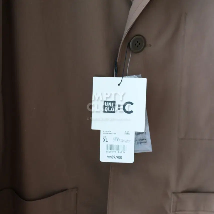 [BUNJANG] Uniqlo C 25ss Work Jacket &amp; Pants Set / [XL,L] 유니클로C 25ss 워크자켓&amp;팬츠 셋업 34brown
