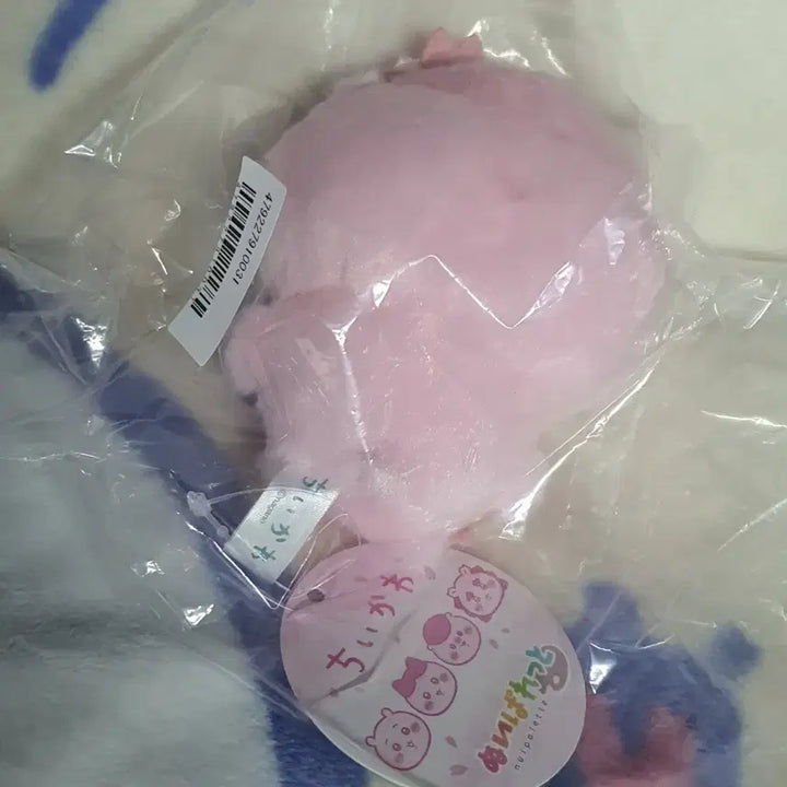 [BUNJANG] Chikawa Sakura Mascot Doll Kurimanju / 퍼레이드 치이카와 사쿠라 마스코트 인형 쿠리만쥬
