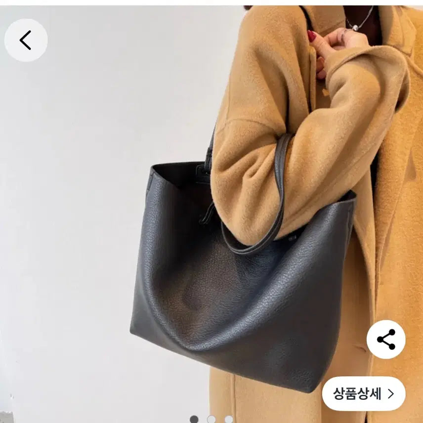 [BUNJANG] Vintage Black Cowhide Leather Tote Bag / 빈티지 블랙 소가죽 토트백 숄더백 데일리백