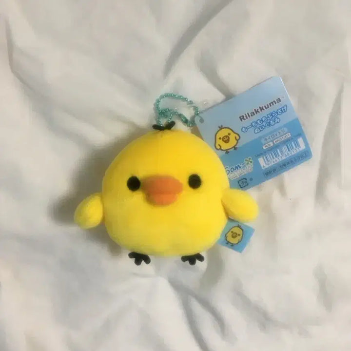 [BUNJANG] Kiiroitori Pig Plush Toy / 키이로이토리 돼병이 판매