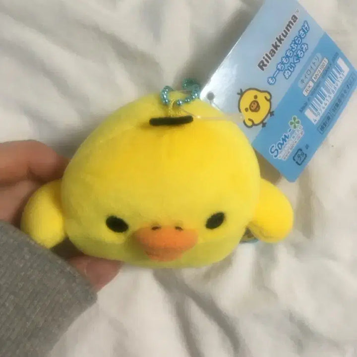 [BUNJANG] Kiiroitori Pig Plush Toy / 키이로이토리 돼병이 판매