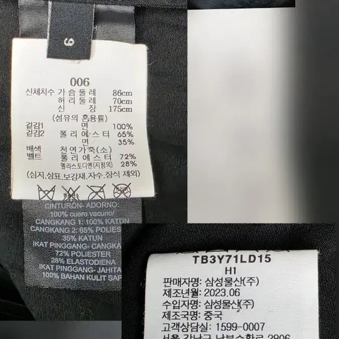 [BUNJANG] Tory Burch Poplin Pleated Shirt Dress / 토리버치 여성드레스 S 포플린 플리츠 셔츠드레스 롱원피스 WM32