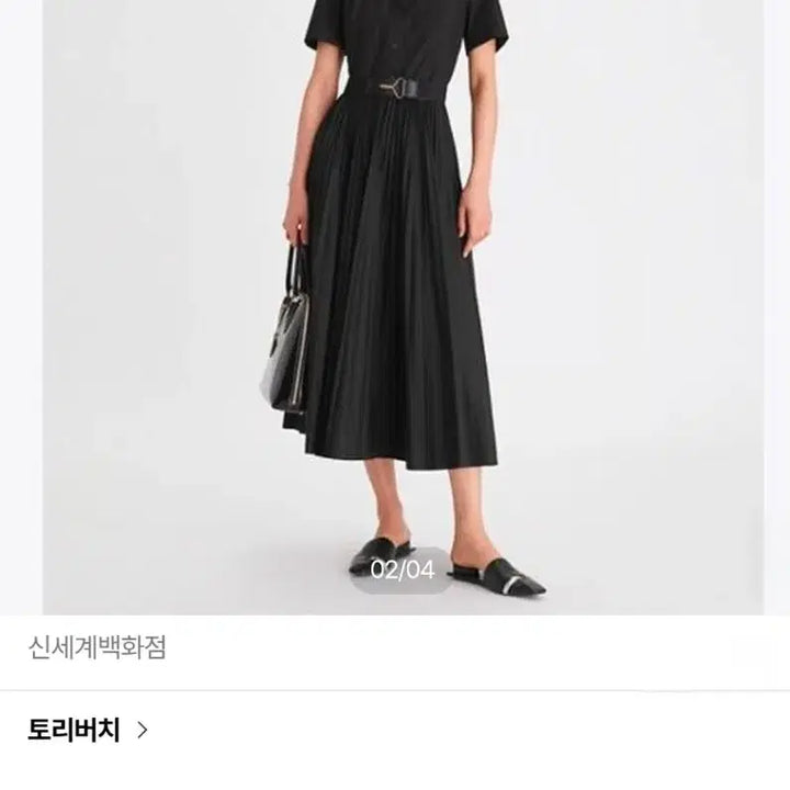 [BUNJANG] Tory Burch Poplin Pleated Shirt Dress / 토리버치 여성드레스 S 포플린 플리츠 셔츠드레스 롱원피스 WM32