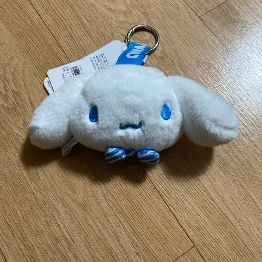 [BUNJANG] Sanrio Cinnamoroll Face Keyring / 시나모롤 페이스 얼굴 키링