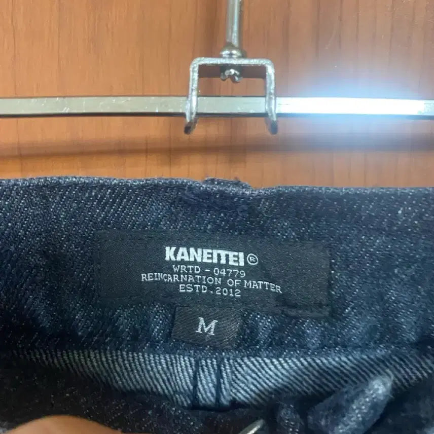 [BUNJANG] KANEITEI Milky Way Denim Pants M Size / [KANEITEI] 카네이테이 milky way 데님팬츠 M사이즈