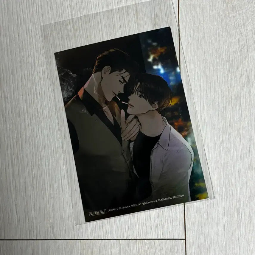 [BUNJANG] LE SSERAFIM Special Header POB / 레봄 5특 헤더 페이백