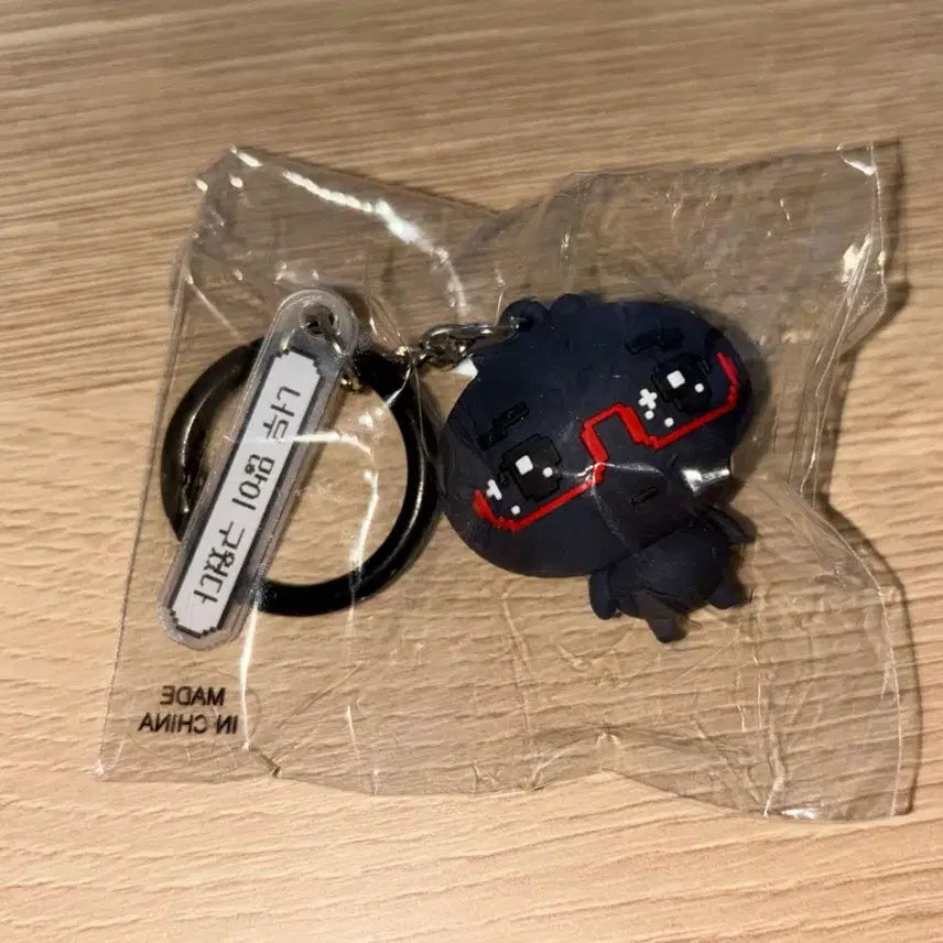 [BUNJANG] Bringgreen Tantanman Keyring (Sealed) / 브링그린 안경만두 탄만두 키링 미개봉 새상품