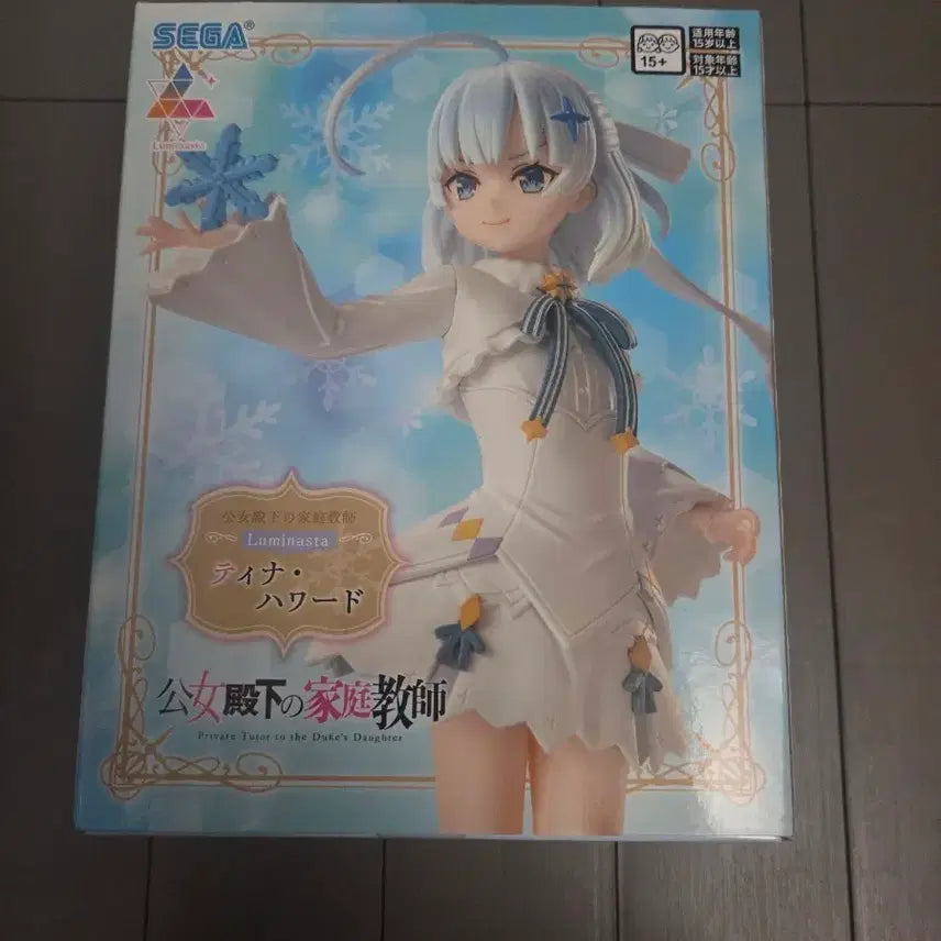 [BUNJANG] Sega Luminasta Tina Howard Figure / 세가 루미나스타 티나 하워드 피규어