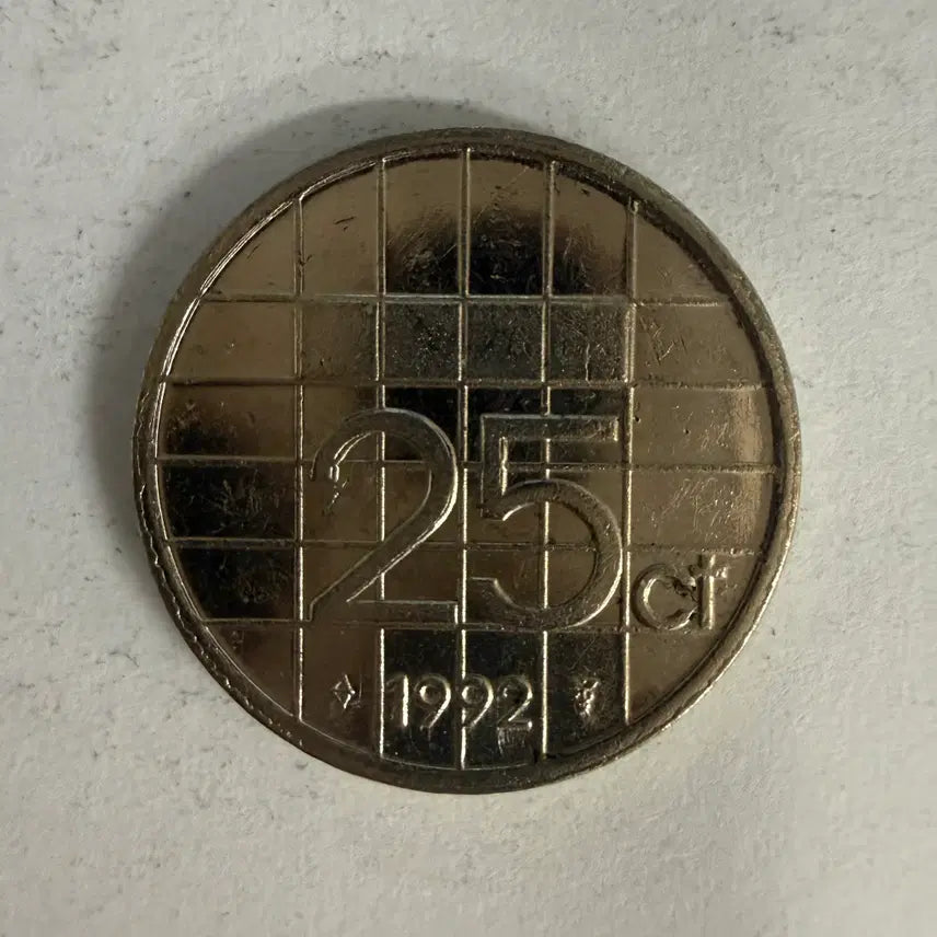 [BUNJANG] Netherlands 25 Cent Coin (1992) / 1992년 네덜란드 25센트 동전 S944