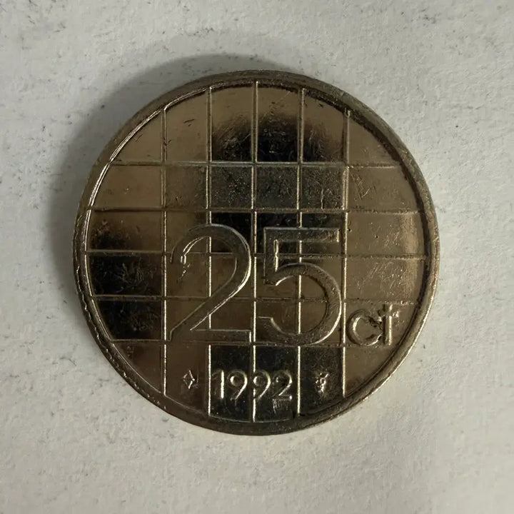 [BUNJANG] Netherlands 25 Cent Coin (1992) / 1992년 네덜란드 25센트 동전 S944
