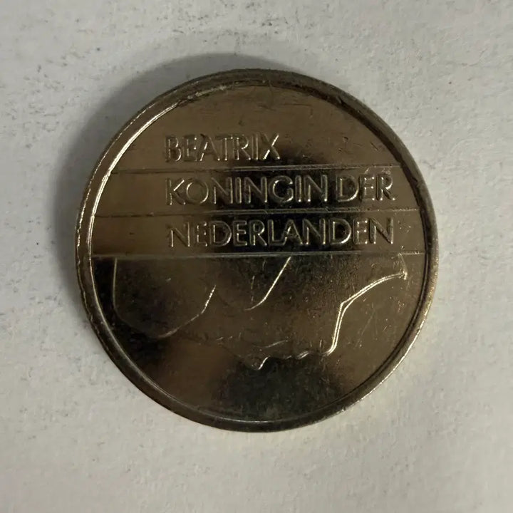 [BUNJANG] Netherlands 25 Cent Coin (1992) / 1992년 네덜란드 25센트 동전 S944