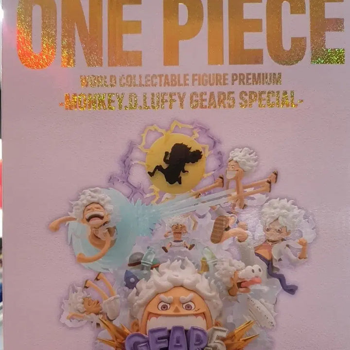 [BUNJANG] One Piece World Collectable Figure Monkey D. Luffy Gear 5 Nika / 원피스 월콜 프리미엄 루피 기어5 니카 피규어 월드콜렉터블 굿즈 몽키 D