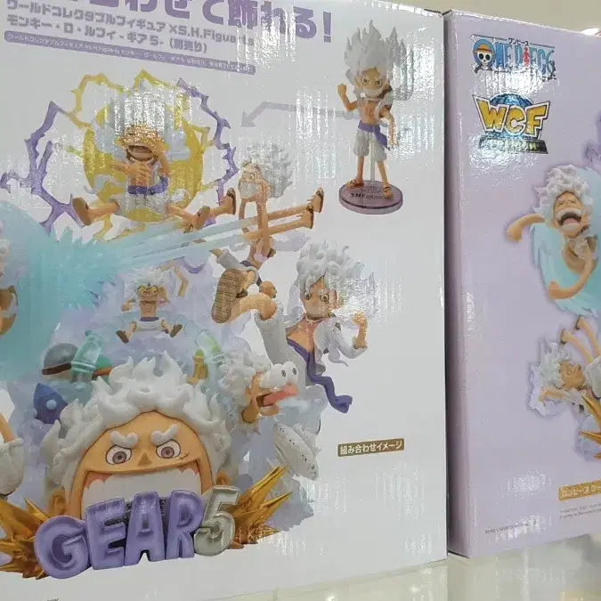 [BUNJANG] One Piece World Collectable Figure Monkey D. Luffy Gear 5 Nika / 원피스 월콜 프리미엄 루피 기어5 니카 피규어 월드콜렉터블 굿즈 몽키 D
